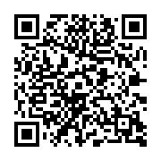Line公式アカウント ホッとline 始めました 広島ガスエナジー株式会社