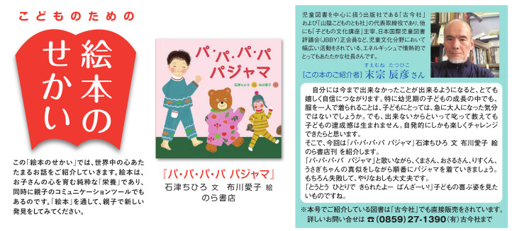 192_1book